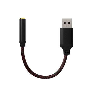 Nd brand usb to 3.5mm decoding audio cable