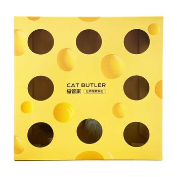 Cat butler drum cat toy intelligent sensing cheese box
