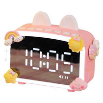 Bluetooth audio alarm clock for students special wake-up tool for children cartoon night light smart multi-function desktop clock