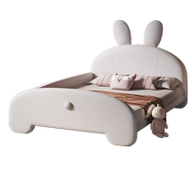 Yiluo Internet celebrity rabbit bed genuine leather childrens bed boy girl princess bed solid wood master bedroom light luxury modern simple bed