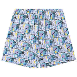 【特惠清仓129元任选2条】舒雅男士棉质莫代尔宽松家居短裤阿罗裤