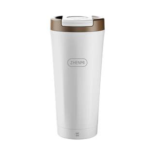 Zhenmi portable electric hot water cup travel cup