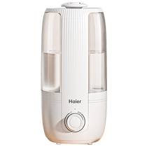 Haier humidifiers Home Desktop Bedrooms Office Quiet mтуман Volume Small
