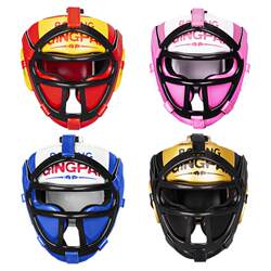 Face Mask, Boxing Helmet, Head Protection, Children's Sanda Headgear, Fighting Taekwondo Set, Fully Enclosed Face Protection, Universal Protective Gear