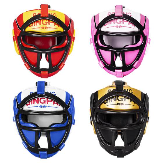 Face mask, boxing helmet, head protection, children's sparring headgear