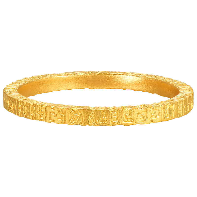 Honey Gold Jewelry Gold Ring Pure Gold Ancient Dharma and Tibetan Culture Series Secret Word Wheel Ring HGH1706