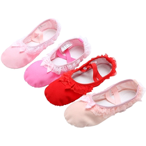 Childrens Dance Shoes Girls Ballet Shoes Young Childrens Scale Gymnastics Shoes Small Girls Cat Claw Shoes Practice Soft Soft Soft Shoes