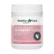 HealthyCare cranberry ຄວາມເຂັ້ມຂຸ້ນສູງ 60,000 mg