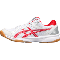 Asics Arthur table tennis shoes mens womens new bull gluten bottom sneakers anti-wear and breathable training shoes