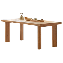 Genji Muyu solid wood dining table restaurant dining table home large table against the wall dining table oak log style desk
