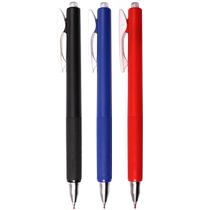 (Self-operated) Zebra brand (ZEBRA) press gel pen 0 38mm low center of gravity signature pen smooth pen bullet student writing notebook pen marker JJXZ72