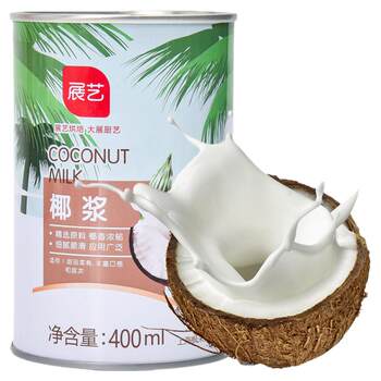 Zhanyi 400ml concentrated milk tea shop raw coconut milk