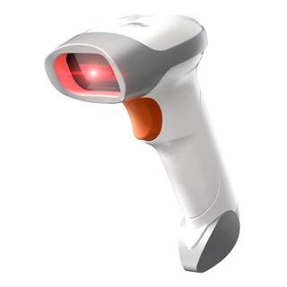 Second recognition! chenguang supermarket cashier warehousing code scanning gun