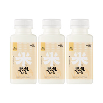 Yimingzhenfresh low temperature jasmine rice milk
