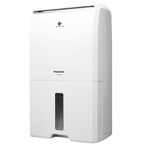 Panasonic dehumidifier Domestic basement Rainy Season 22L Dry removal of damp and dehumidifiers CYT45XC2593