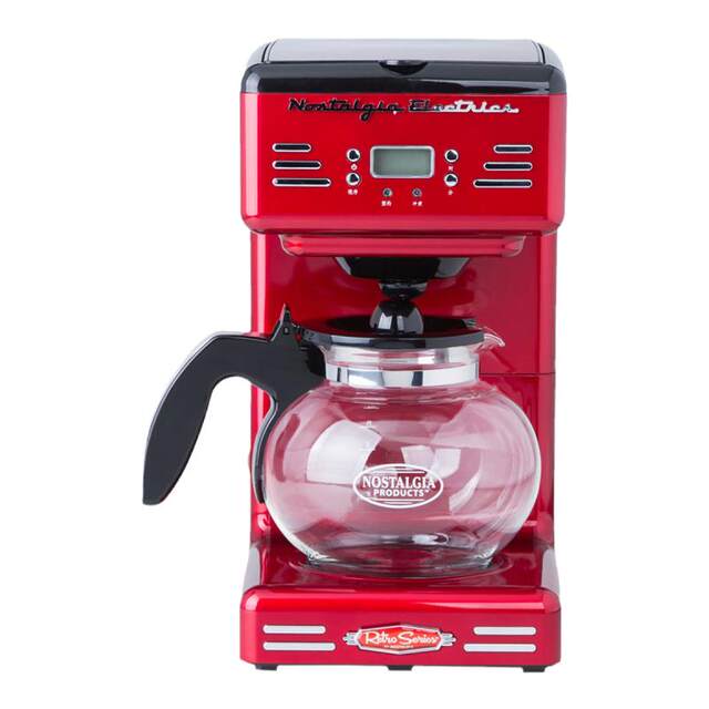 Ice American coffee maker available at home in the office
