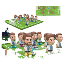 Official product of the Argentina national team) World Cup winning lineup tactical board Messi player figurines