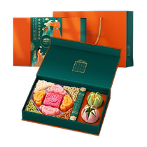 Royal Shang Food Bureau annual goods festival Green bean rice cake Gift Boxes snacks special New Year gifts Spring Festival gifts for the Spring Festival