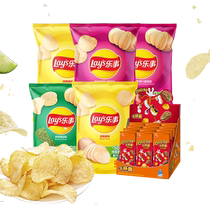 Lays Cheetos Potato Chips Foodie Internet Celebrity Casual Snack Snacks 675g Snack Gift Pack