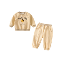 Boys sweatshirt suit autumn 2024 new style childrens fashionable baby clothes baby two-piece set spring and autumn trend
