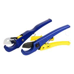 Electric fast scissors PPR fast -cut PVC pipe scissors blade pipe Water pipe Quick scissors aluminum plastic pipe cutting scissors