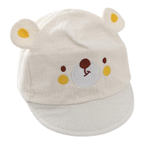 Jingqi baby hat spring and autumn newborn baby duck tongue hat 01 3 months 6 pure cotton birth male and female