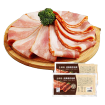 Daxidi Bacon Official Flagship Store Hand Pancakes Side Dishes Bacon Meat Breakfast Home Childrens Sandwich Accompanying Root Slices