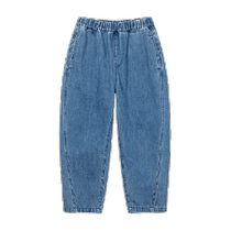 Maradin Childrens Clothing Childrens Pants 2024 Spring New Style Girls and Childrens Fun Printed Denim Trousers Wide Leg Pants