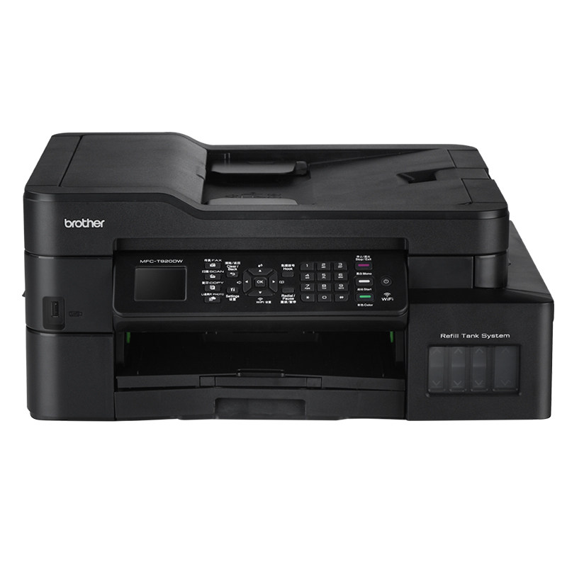 Brother color inkjet with wireless WiFi printing