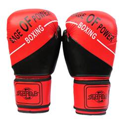 Children's Boxing Gloves for Sanda Fighting Training, Professional Boxing Gloves for Boys and Girls, for Entertainment and Physical Exercise, Thickened and Breathable