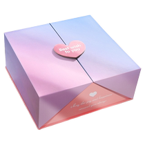 Chinese Valentines Day high-end birthday gift box lipstick gift box empty box confession gift box for girls perfume gift box packaging box