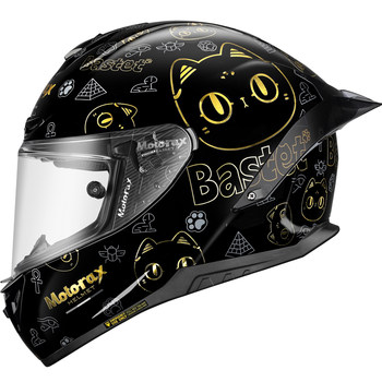 Morex r50spro motorcycle helmet large rear wing
