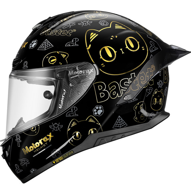 Morex R50Spro motorcycle helmet large rear wing