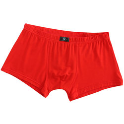AB underwear men's boxer briefs zodiac year red bamboo fiber breathable boxer shorts ab underwear Y209