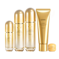 (Exclusive to Juhuasuan live broadcast room) Han Shu Ju Time Moisture Set Firming Anti-Aging Anti-Wrinkle Moisturizing Gift Box