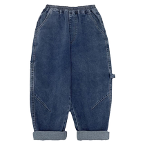 Boy Clothing Boy Jeans Spring Autumn Money 2024 New products Childrens pants CUHK Scout Han version handsome and long pants spring clothing