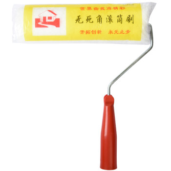 Roller brush 9-inch latex paint paint roller brush 4-inch thumb roller core 6-inch 8-inch roller no dead angle roller brush