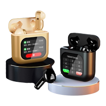 2024 New Smart Touch Screen In-Ear Bluetooth Headset Wireless Noise Reduction High Quality Color Screen Boys and Girls Sports