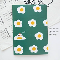 [藕色B5贪睡鸡蛋饼]