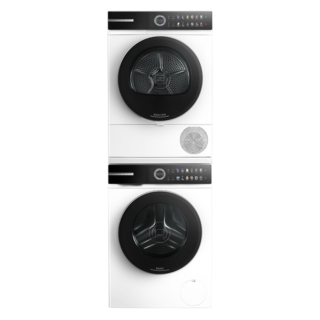 Bosch Modena washing and drying set