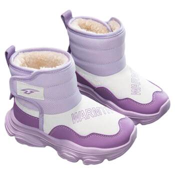 Official authentic children's shoes flagship