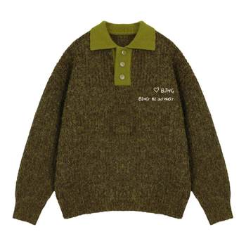 Bjhg lapel sweater autumn and winter trendy sweater jacket