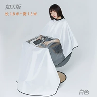 Белый (увеличение)