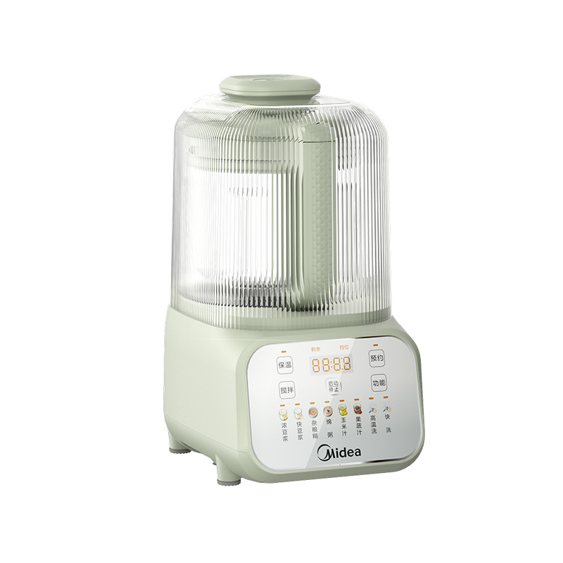 Midea Anshui wall-breaking machine sound insulation cover light sound cooking household fully automatic soy milk machine juicer small complementary food