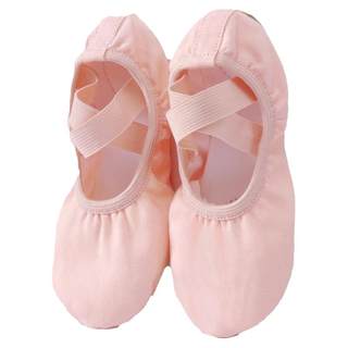 Children's dance shoes girls soft bottom ballet cat claw shoes adult professional practice shoes Chinese dance children's dancing shoes