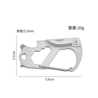 户外工具扳手六合一工具卡工具不锈钢卡小刀批发多功能