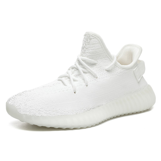 Coconut shoes SNSE thin coconut shoes sports spring and summer