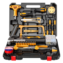 Ouleide Home Toolbox Multifunction Daily Maintenance Group Set Electric Carpentry Special On-board Five Gold Tools