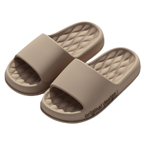 4 pairs of family slippers for parent-child family of three womens summer 2023 new indoor home sandals for men