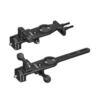 Amagisn bicycle computer holder